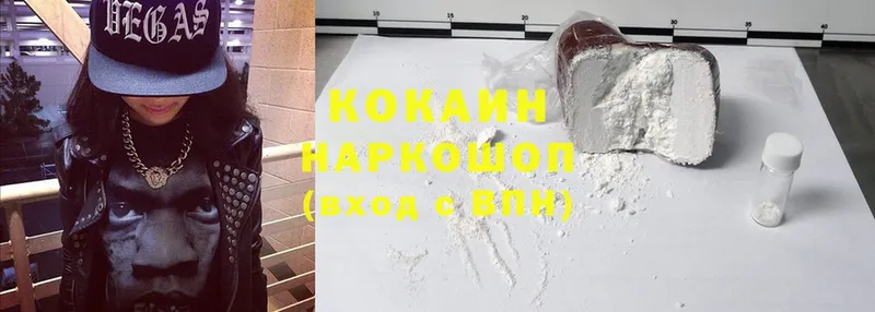 omg зеркало  Кириллов  Cocaine 98% 